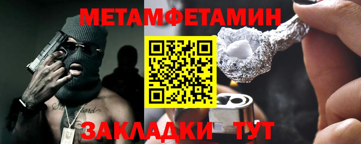 Гашиш Славянск-на-Кубани