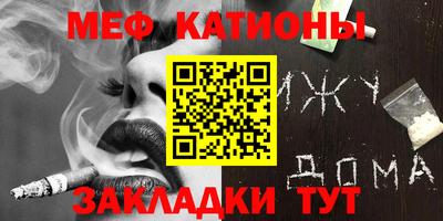 дурь Пенза