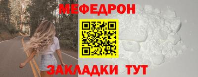дурь Пенза