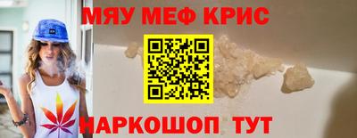 кокаин перу Партизанск