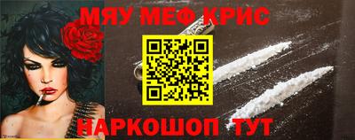 дурь Пенза