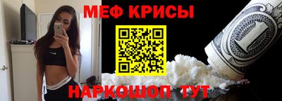 дурь Пенза