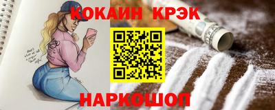 дурь Пенза