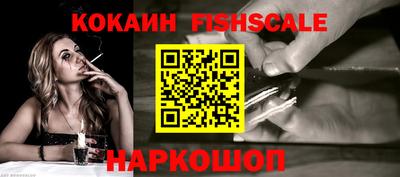 кристаллы Первоуральск