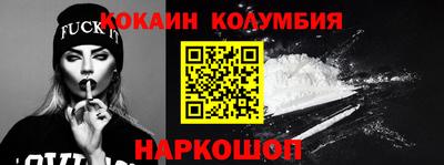 дурь Пенза