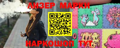 дурь Пенза