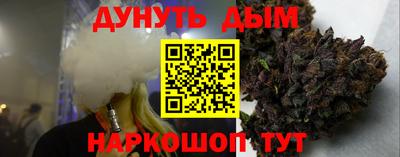 кокаин перу Партизанск