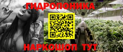 кокаин перу Партизанск