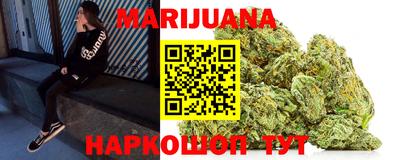 дурь Пенза
