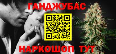 кристаллы Первоуральск