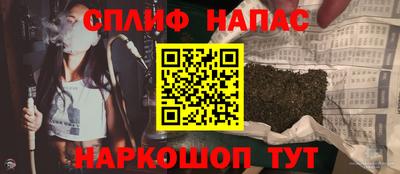 кристаллы Первоуральск