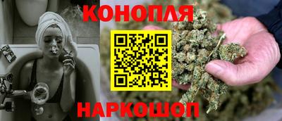 кристаллы Первоуральск