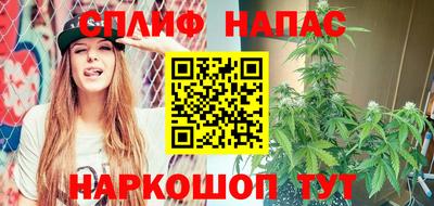 кристаллы Первоуральск