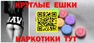 дурь Пенза