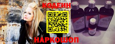кристаллы Первоуральск