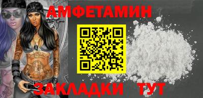 дурь Пенза