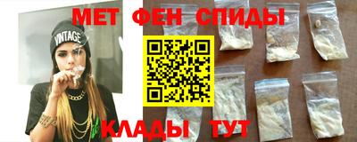 кокаин перу Партизанск