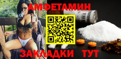 кокаин перу Партизанск