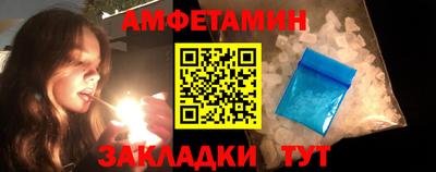 кокаин перу Партизанск