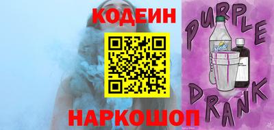 кристаллы Первоуральск