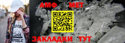 кристаллы Первоуральск