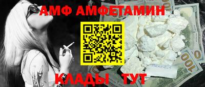 дурь Пенза