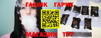 кокаин перу Партизанск