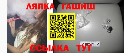 дурь Пенза