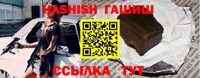 дурь Пенза
