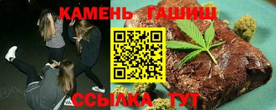 дурь Пенза